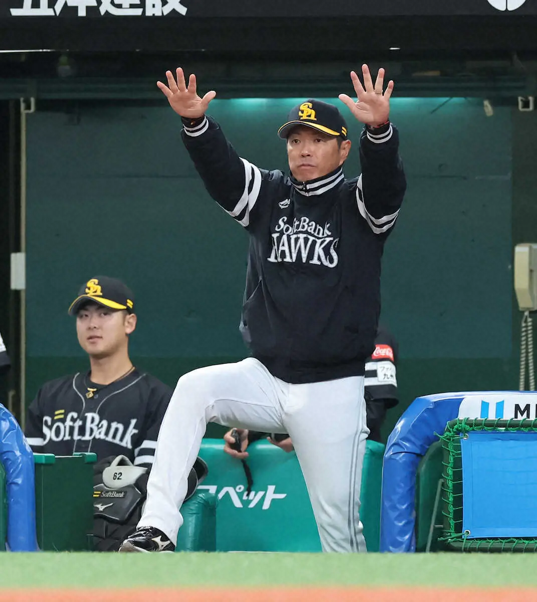 【画像・写真】ソフトバンク　10―0で怒涛の5連勝！超V字回復で借金「2」まで返済に成功　GW笑顔締め