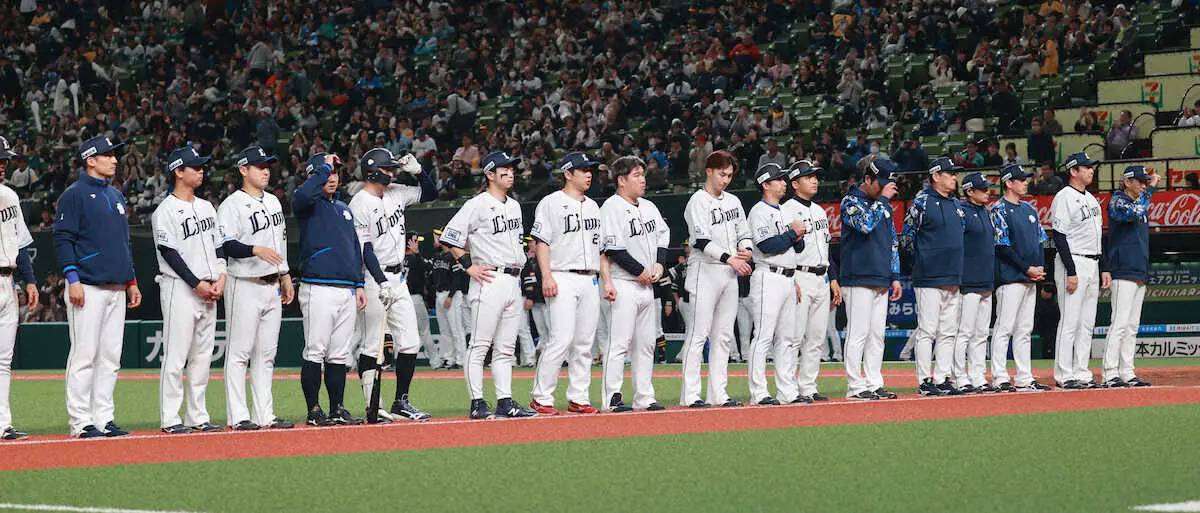 【画像・写真】西武　モイネロに手も足も出ず…　2安打のみで2併殺　打者27人で抑えられる珍敗戦　3連敗で貯金0