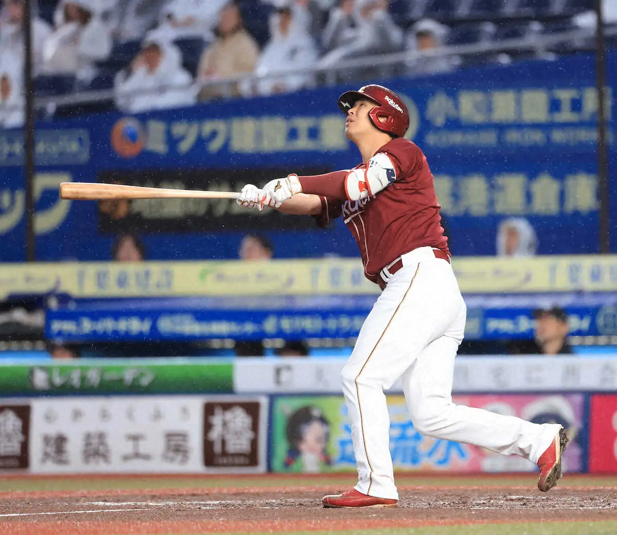 【画像・写真】浅村栄斗　自己ワーストタイ33打席連続無安打　通算2000安打あと「9」も…「焦る部分もやっぱある」