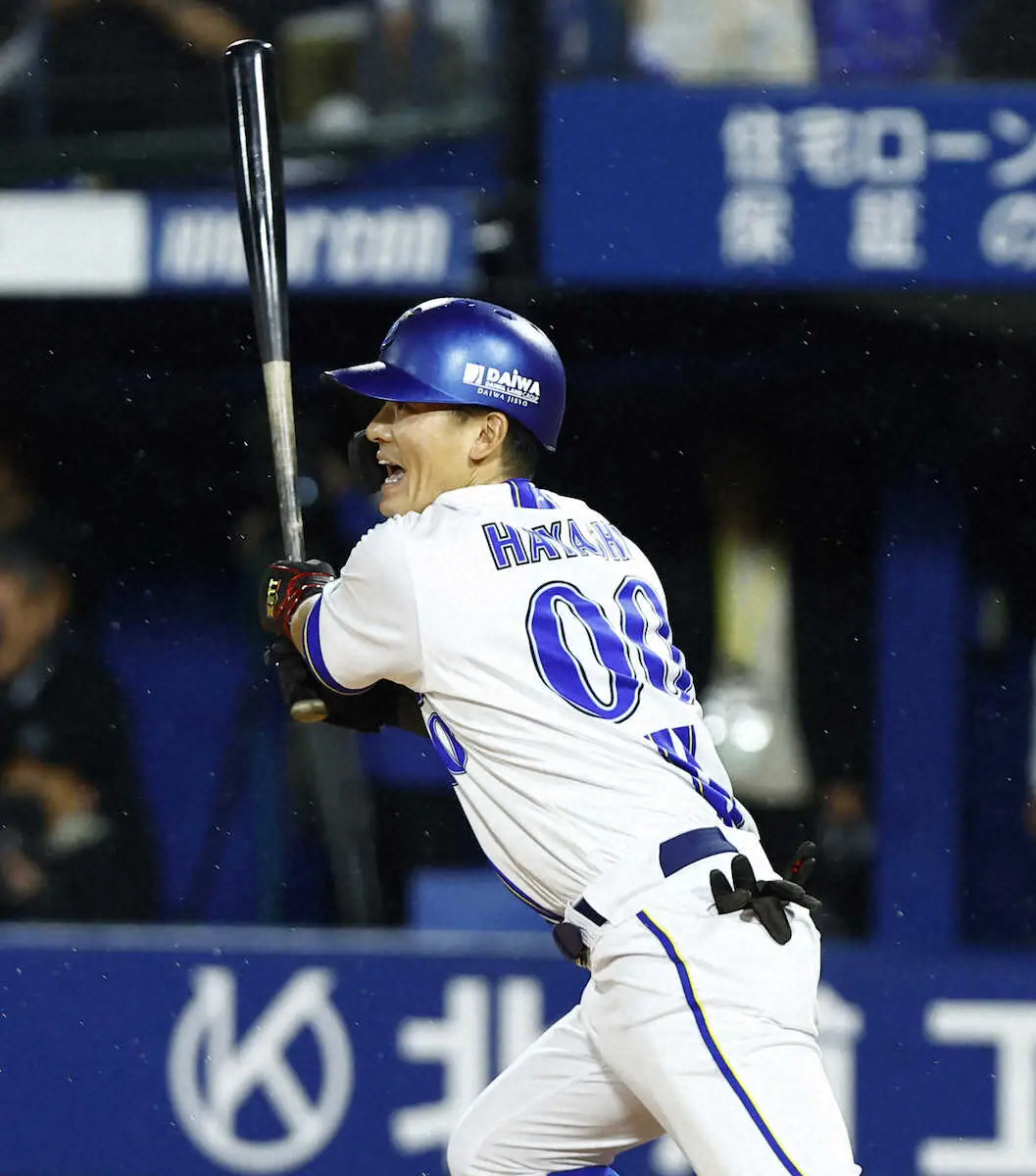 【画像・写真】DeNA・林が号泣劇打「見にくるのが最後かも…」の祖母の前でヒーローに「打ててよかったですっ！」