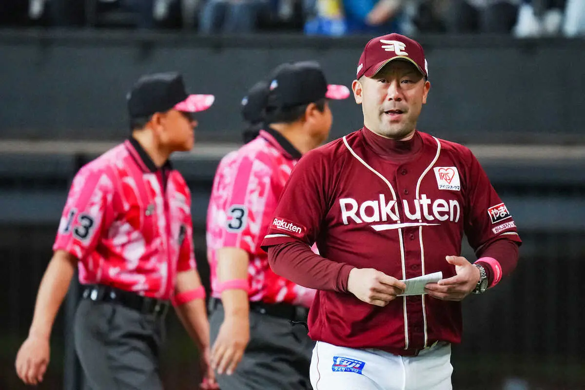 【画像・写真】4連敗の楽天・三木監督「また追いかける展開」嘆く　2安打沈黙の打線に「このままではいけない」