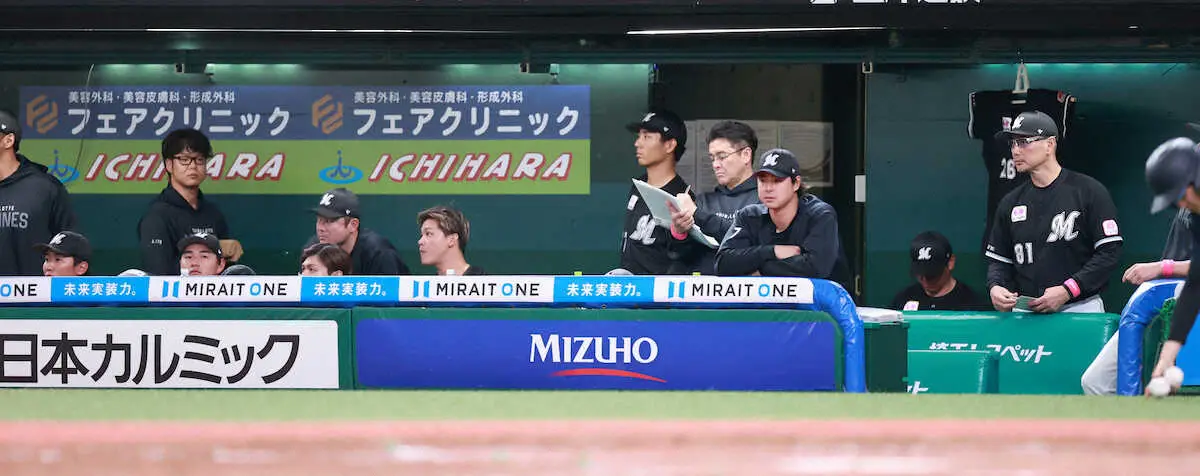 【画像・写真】ロッテ屈辱…球団62年ぶり同一カード3連戦で3試合連続零敗　わずか4安打で12球団最速20敗に到達