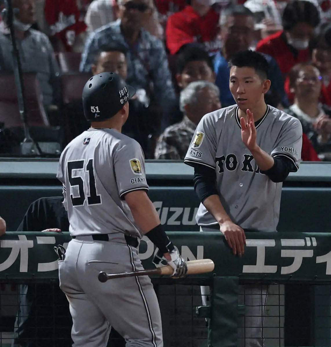 【画像・写真】巨人・浅野翔吾　今季初めて放った“本塁打以外”の安打は二塁打　3試合連続安打＆打点もサヨナラ負け