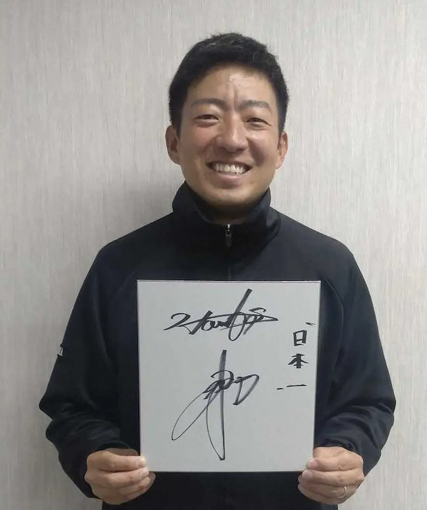 【画像・写真】ソフトバンク　ジュニアチームの嘉弥真新也監督が金の卵たちと頂点を目指す