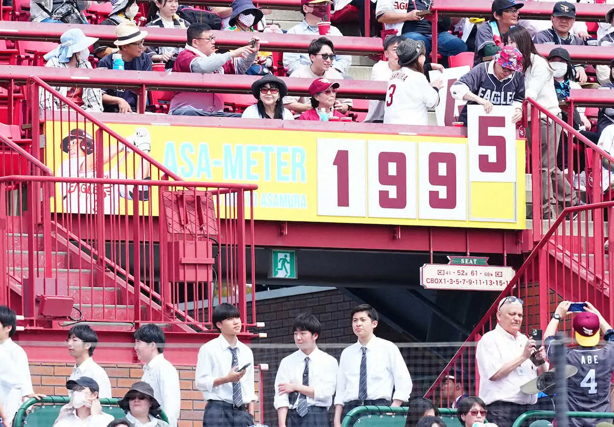 【画像・写真】楽天・浅村栄斗　12試合ぶりのマルチ安打で通算2000安打まで残り4本