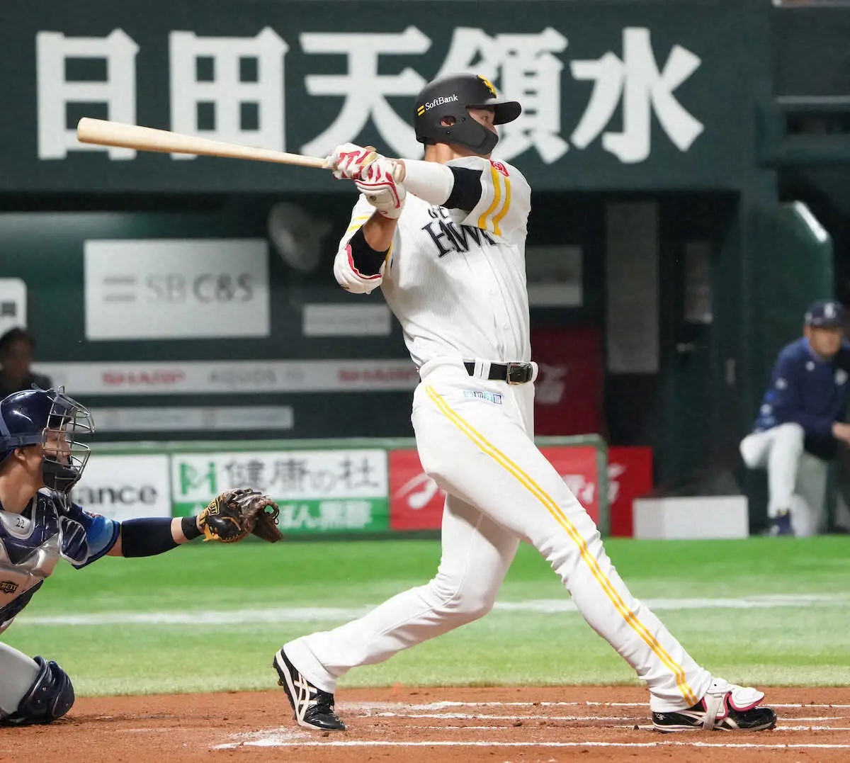 【画像・写真】ソフトバンクの秋広優人　移籍後初安打！1軍登録即スタメン　直後に4年ぶり「7番」山川が復活8号2ラン