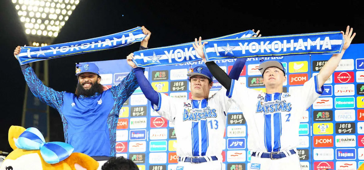 【画像・写真】DeNA主将・牧が貯金1導いた　8回決勝打＆9回抑え・入江を救う美守「もっと野手が引っ張れるように」