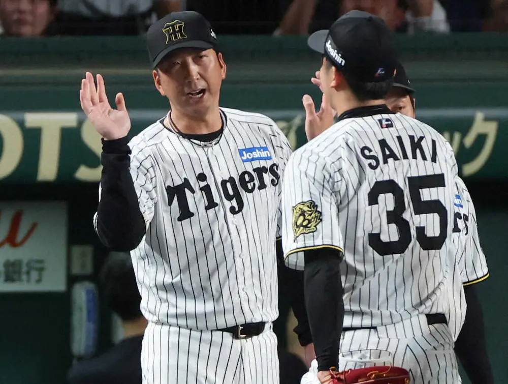 【画像・写真】【阪神・藤川監督語録】9回も才木に託した「8回も球数が少なくいけたので、へばりはないだろうと」