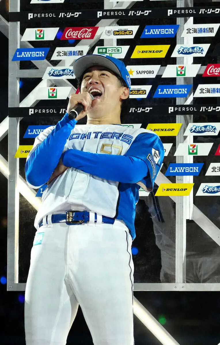 【画像・写真】日本ハム・北山　今季初完投勝利に「さいこうきでーす！」　12球団トップのチーム9完投
