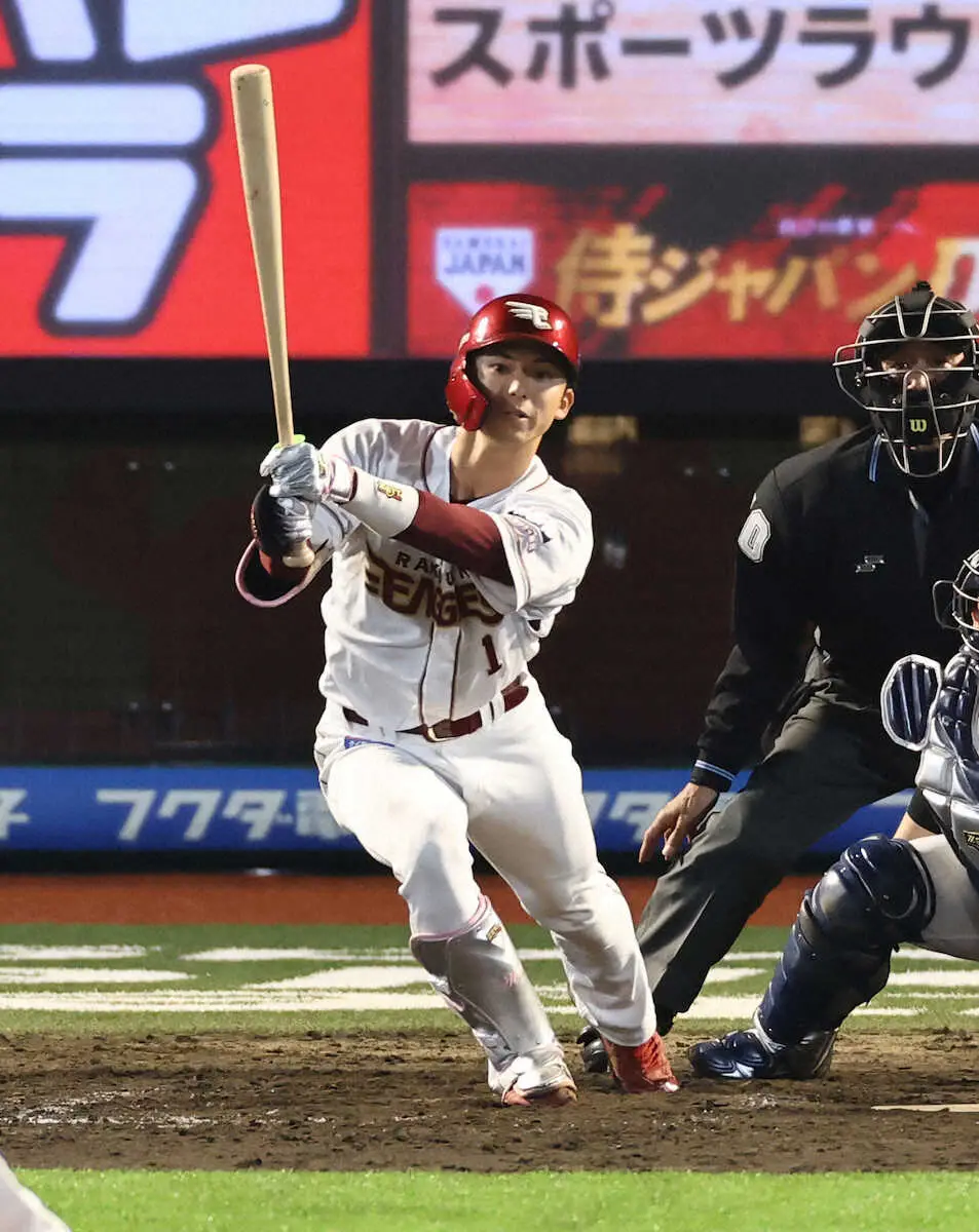 【画像・写真】楽天・宗山　プロ初サヨナラ打「うれしかった」　卒業文集に記した「超一流」へ！また一歩階段上がった