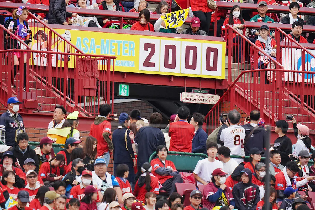 【画像・写真】【2000安打一問一答3】楽天・浅村「アサメーターも掲げてもらって…。ホームで打てて凄く良かった」