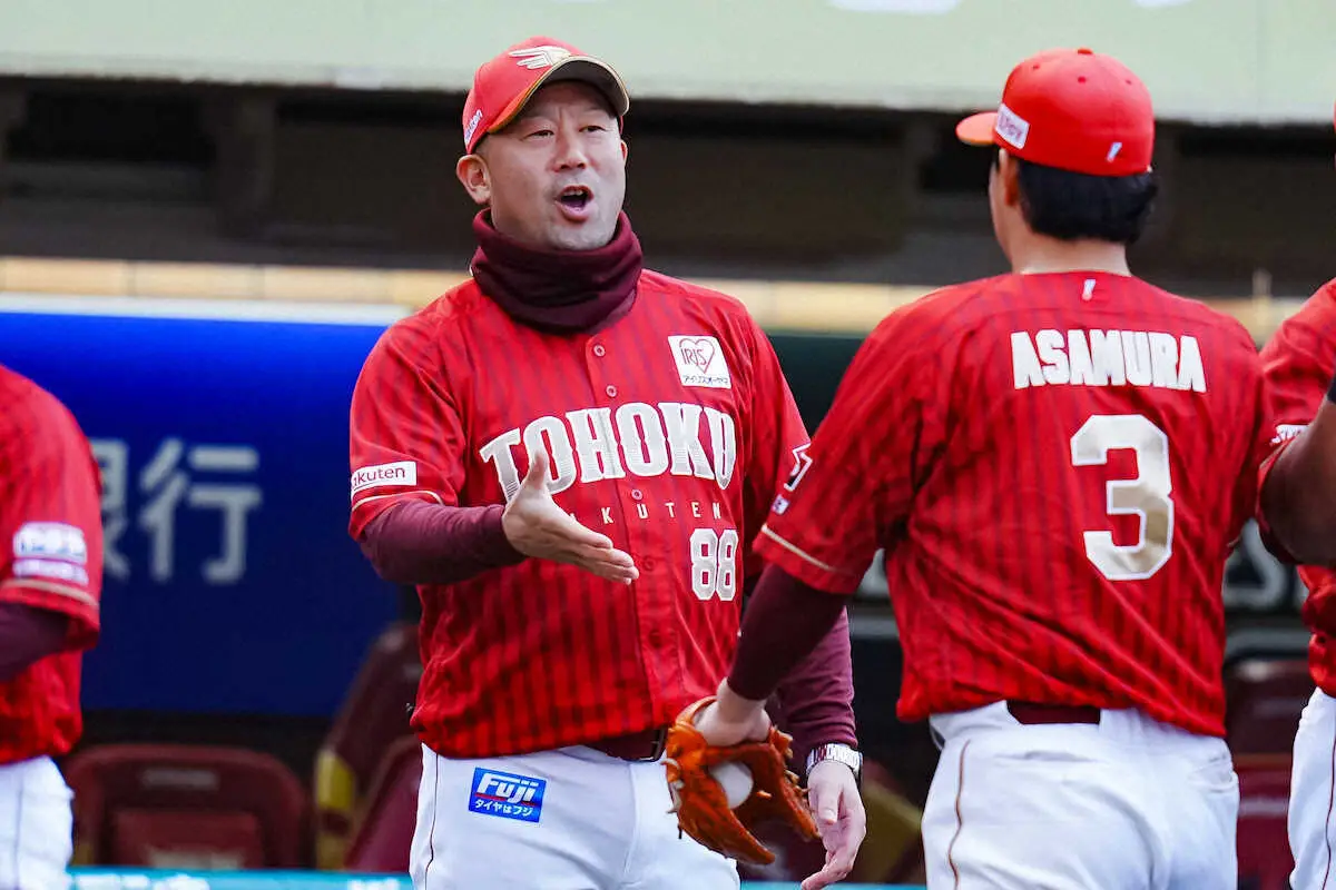 【画像・写真】楽天・三木監督　2000安打達成の浅村に祝福＆エール「通過点の一本。ここはゴールではない」