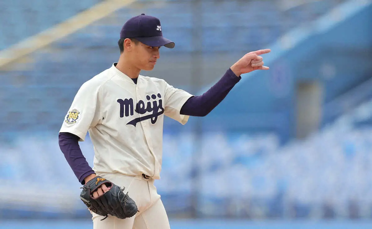 【画像・写真】明大王手　毛利リーグ戦初完封でトップタイ5勝「凄く気持ちよかった」　25日勝てば4季ぶり44度目優勝