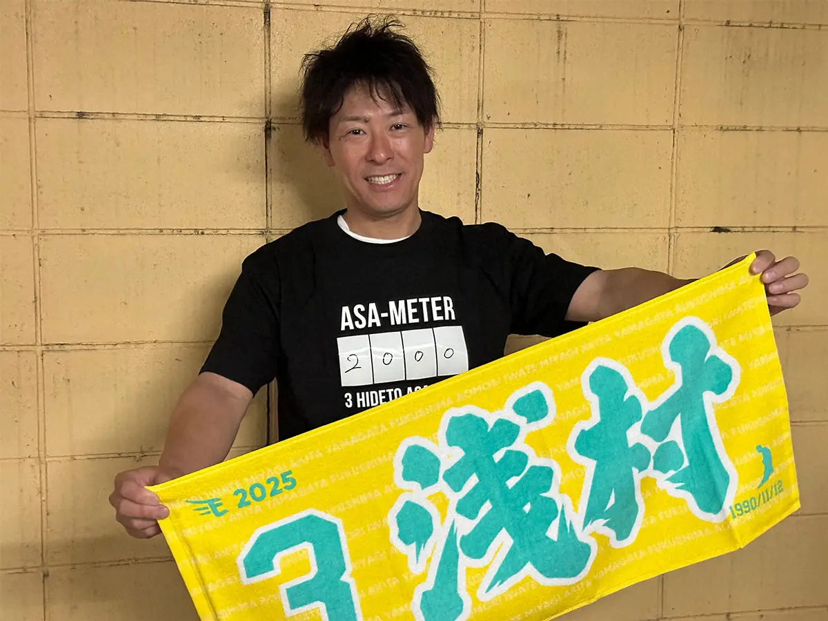 【画像・写真】楽天・浅村の次兄・展弘さん「家族の夢を全てかなえてくれた一家の誇り」　大阪桐蔭への進学に影響