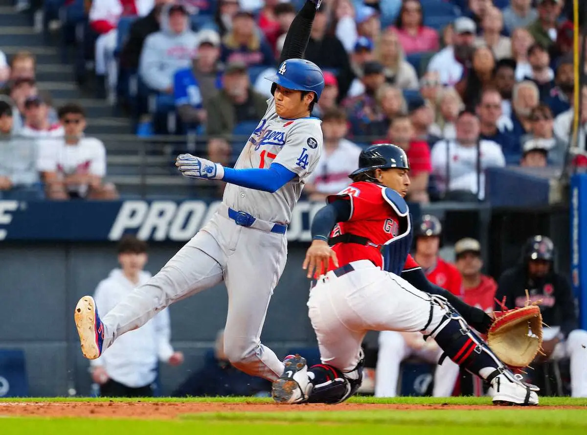 【画像・写真】大谷翔平　第4打席も四球　ベッツ、フリーマンの連続適時打おぜん立て　5点リードに広げる