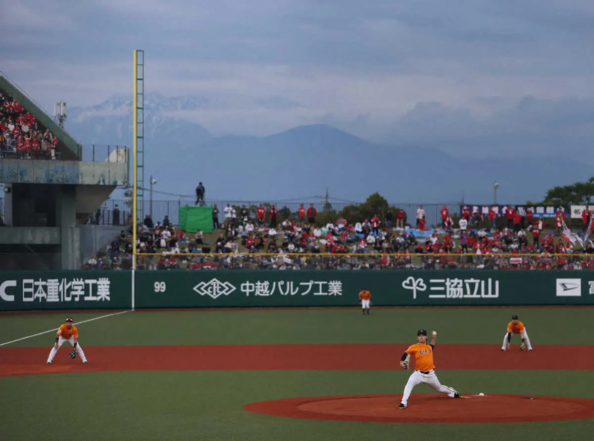 富山アルペンスタジアム広島vs巨人戦 富山】G戦2万人熱狂 「富山を元気に」 ：地域ニュース : 読売新聞