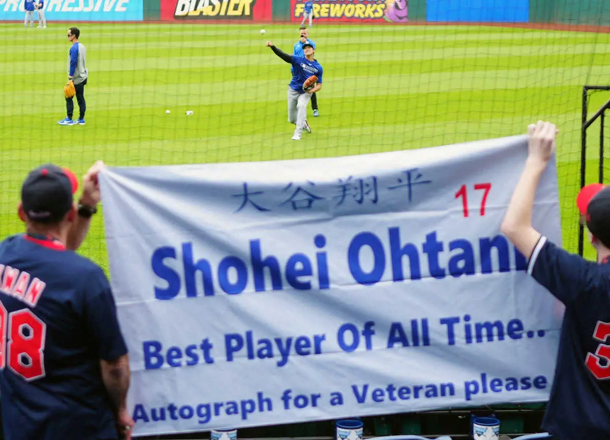 【画像・写真】大谷翔平　3戦連続先頭弾ならず！第1打席は見逃し三振で史上4人目快挙ならず