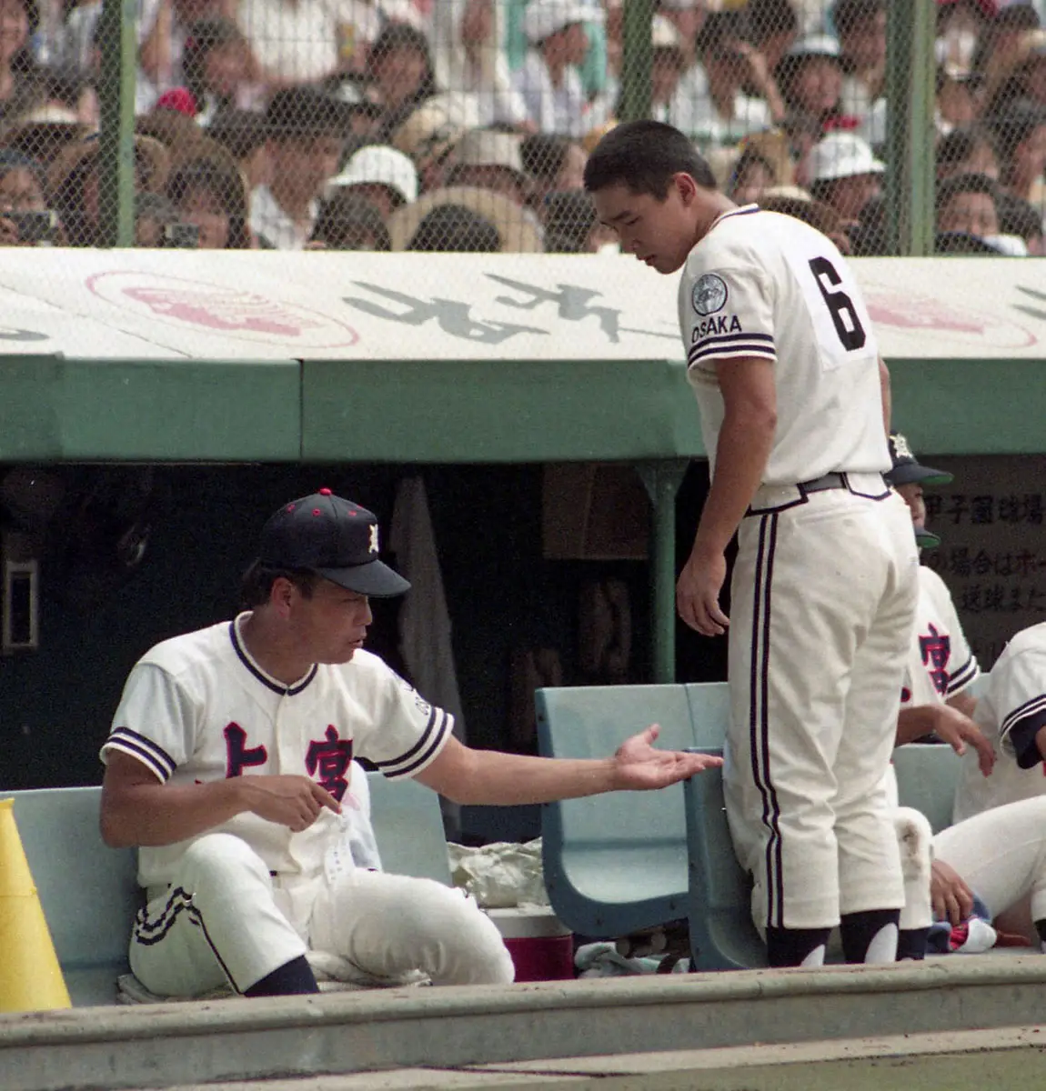 【画像・写真】1989年8月18日、八幡商戦の7回無死、一塁前方にフライを打ち上げて走らずアウトになった元木に、上宮・山上監督は「やる気がないなら代えるぞ」と一喝