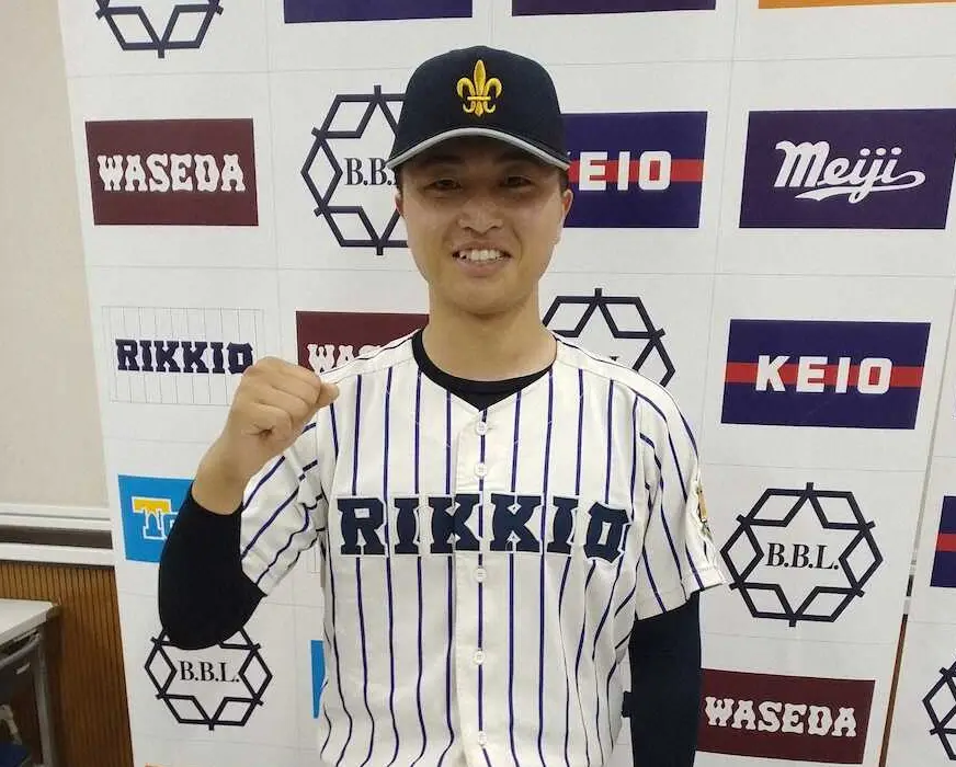 【画像・写真】立大のルーキー南陽人　安定感抜群で秋ブレーク必至！大阪桐蔭での悔しさを神宮で晴らす