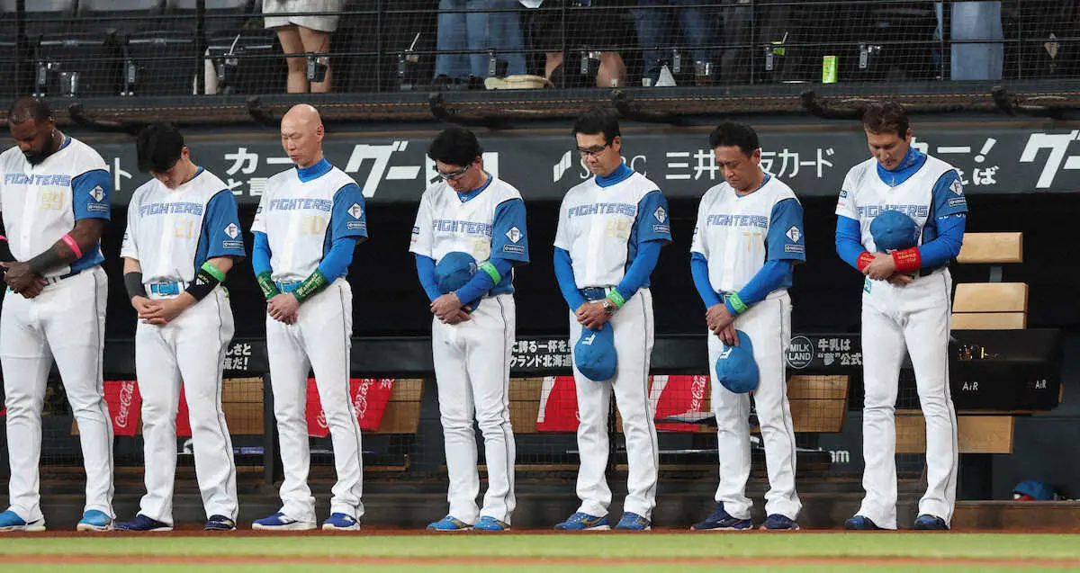 【画像・写真】新庄日本ハム　セ・パ首位対決第1Rを落とす…古林睿煬の緊急降板で歯車狂う　新庄監督「明日！明日！」