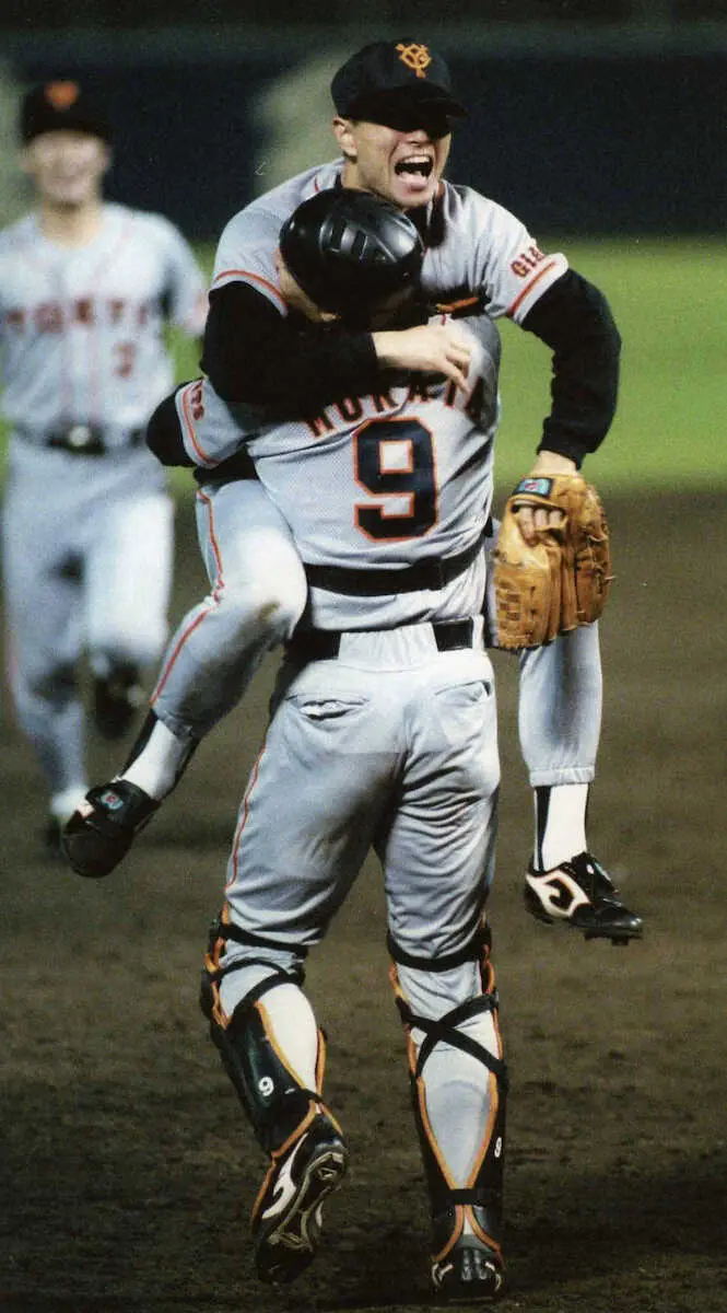 【画像・写真】「国民的行事」伝説の10・8決戦　槙原、斎藤、桑田の3本柱リレーでV　「俺たちは勝つ！勝ーつ！！」