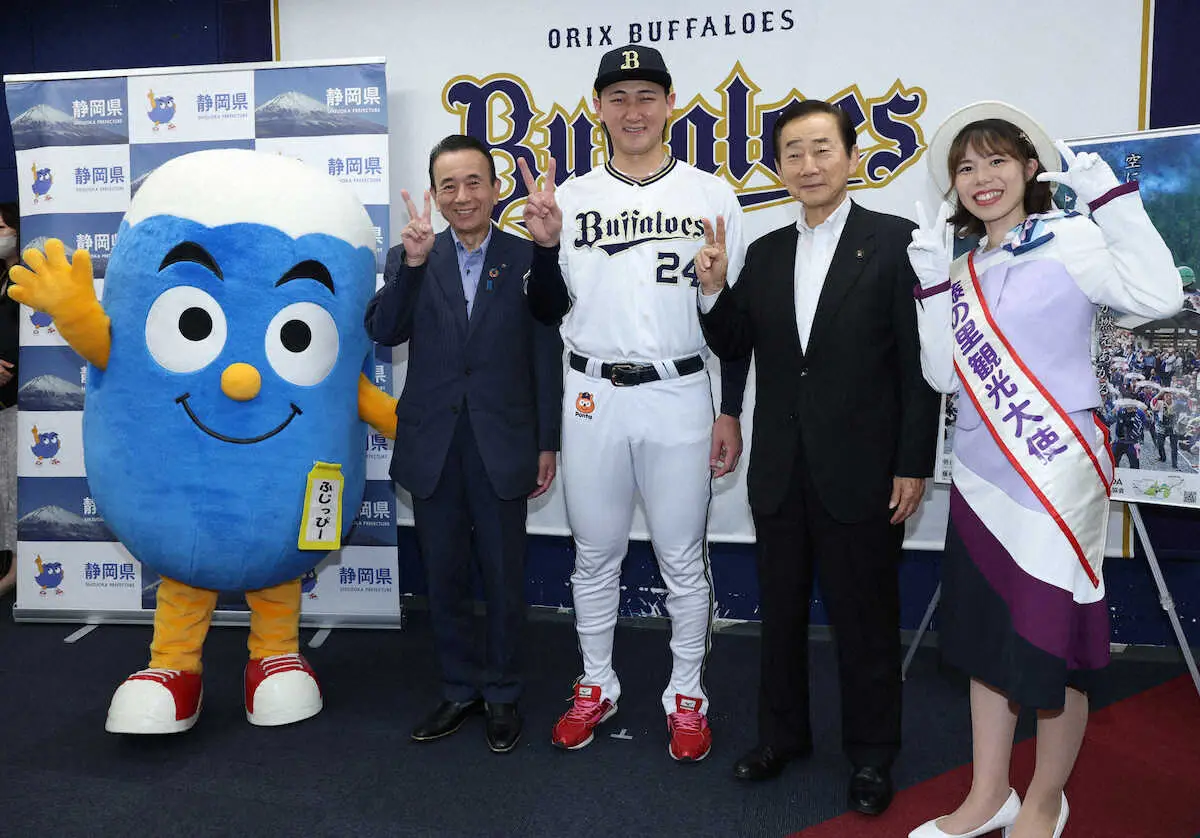 【画像・写真】オリックス・紅林が「静岡PR大使」に就任　京セラドームで委嘱式に出席
