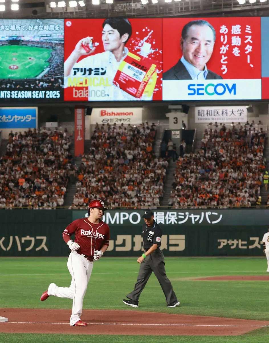 【画像・写真】6回、楽天・浅村がソロ本塁打を放つ（撮影・篠原岳夫）
