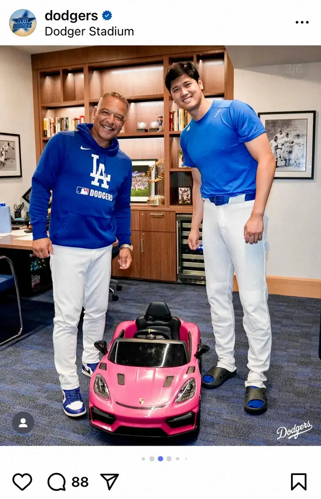 【画像・写真】ドジャース・大谷　ロバーツ監督から愛娘にも“ポルシェ”恒例いたずら合戦　粋なプレゼント返し