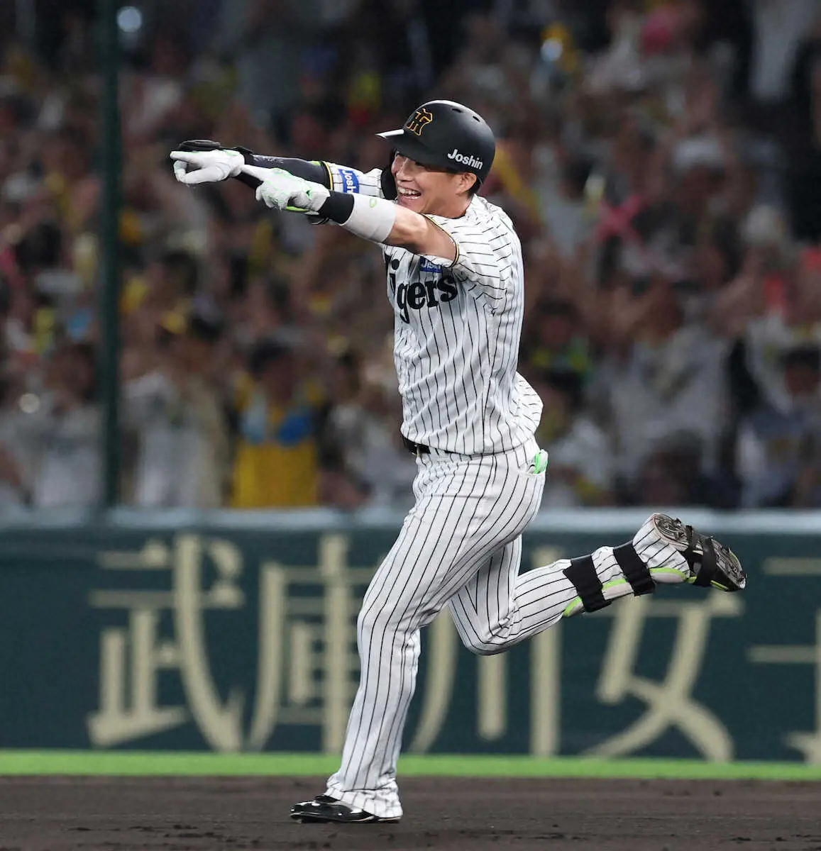【画像・写真】阪神がサヨナラ勝ち　延長10回、満塁男の木浪が決めた　オリックスとの関西ダービー初戦を制す