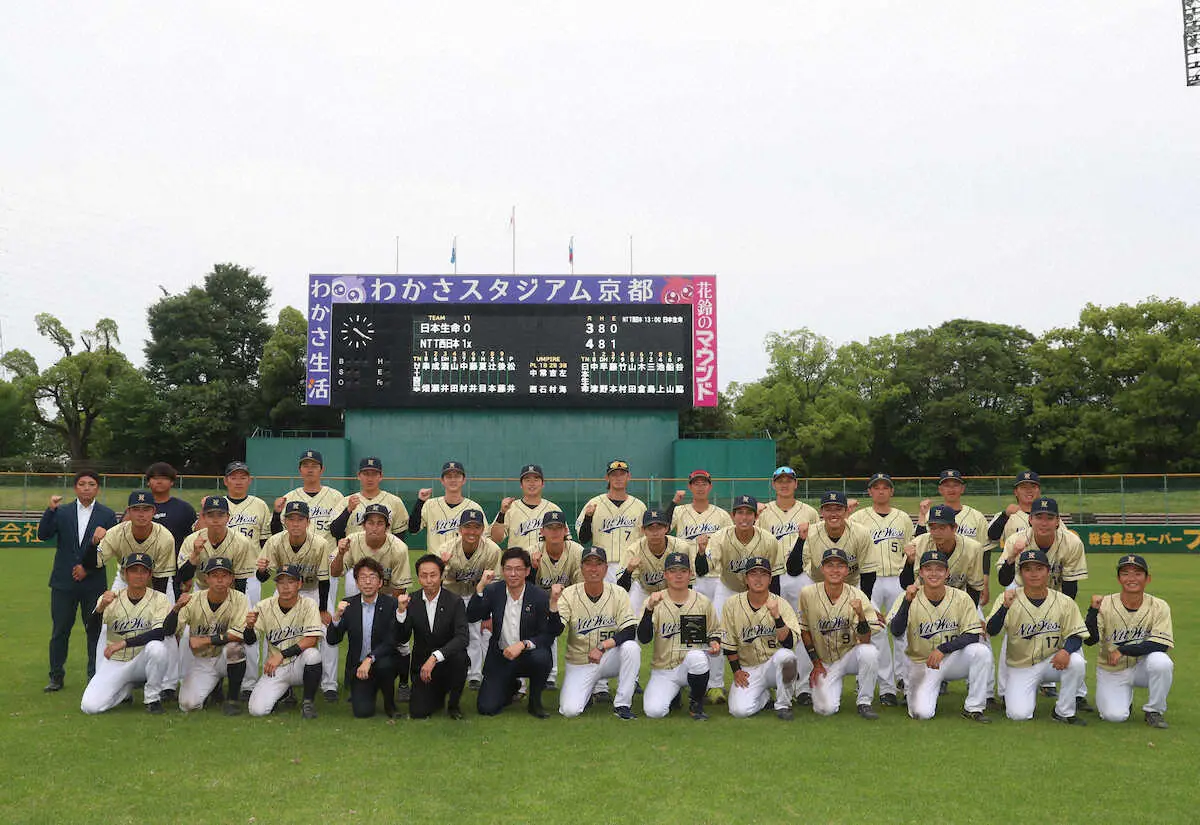 【画像・写真】NTT西日本・山田　延長10回2死から執念の同点2点打　チームを11年連続36度目の都市対抗へ導く