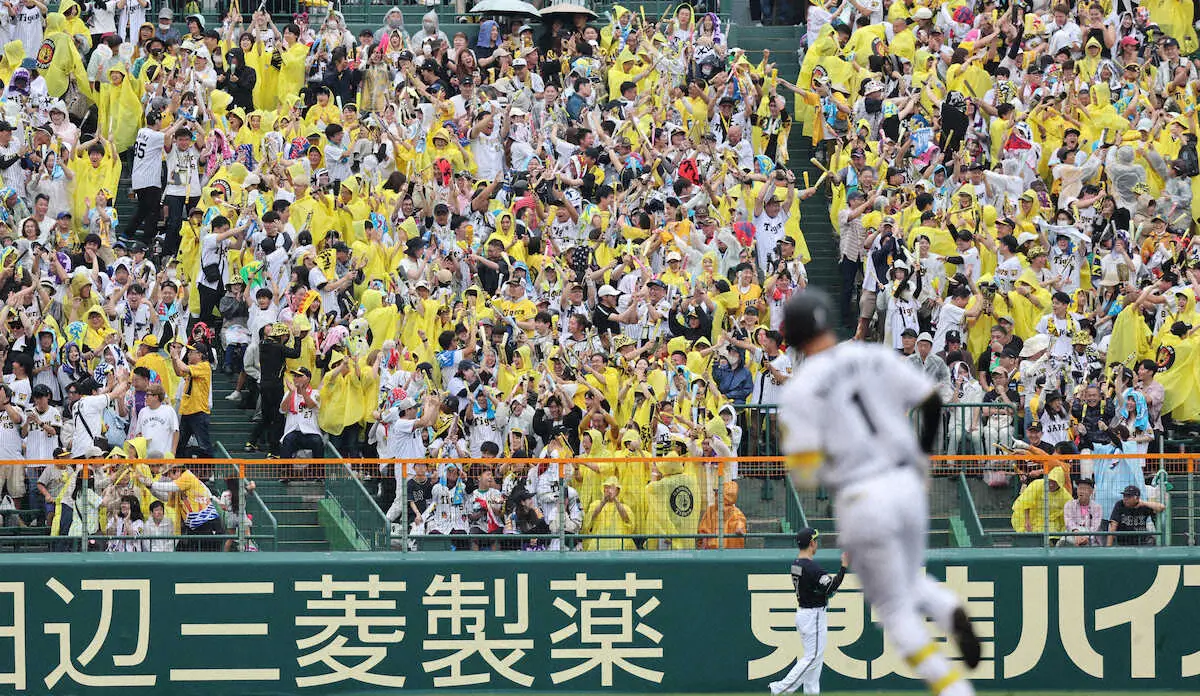 【画像・写真】阪神・森下が2試合連続の3ラン！打点はリーグトップ44
