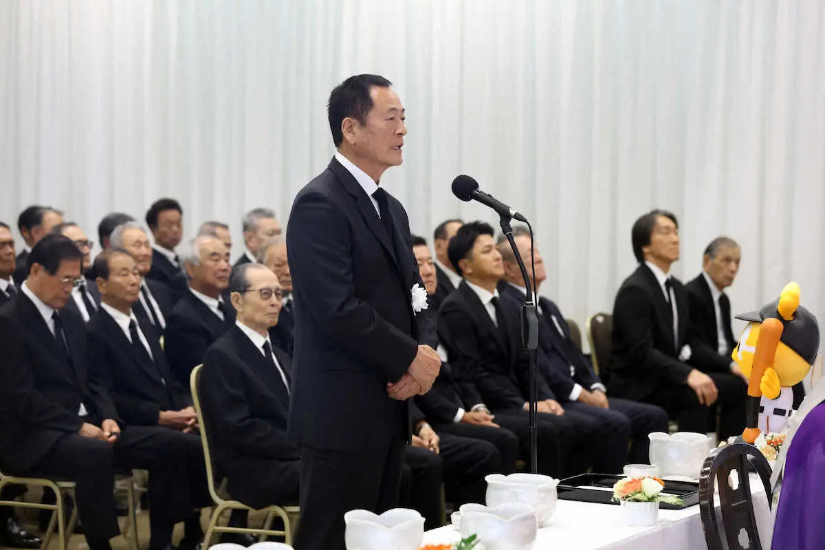 【画像・写真】長嶋茂雄さん告別式　中畑清氏が弔辞「私の野球人生で最高の思い。夢の時間でした」ノックの思い出語る