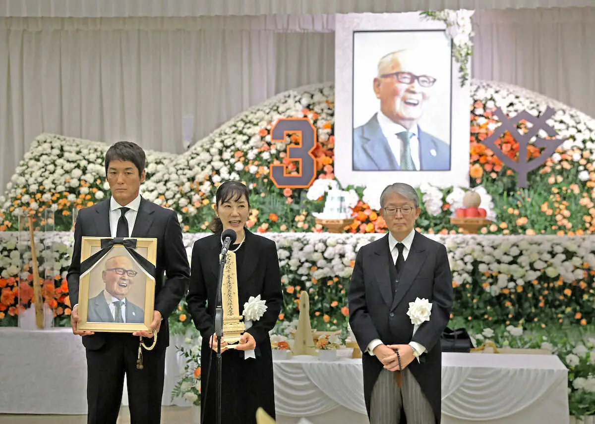 【画像・写真】長嶋茂雄さん告別式　次女・三奈さんが喪主　弔辞は王氏、中畑氏、松井氏　長嶋氏イメージしたオレンジ祭壇