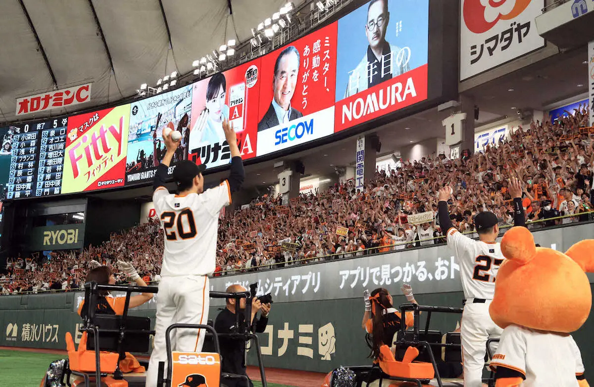 【画像・写真】巨人・戸郷翔征「3日ぐらい前の寝る直前に去年投げてたフォークを思い出して」7回8K零封2勝目