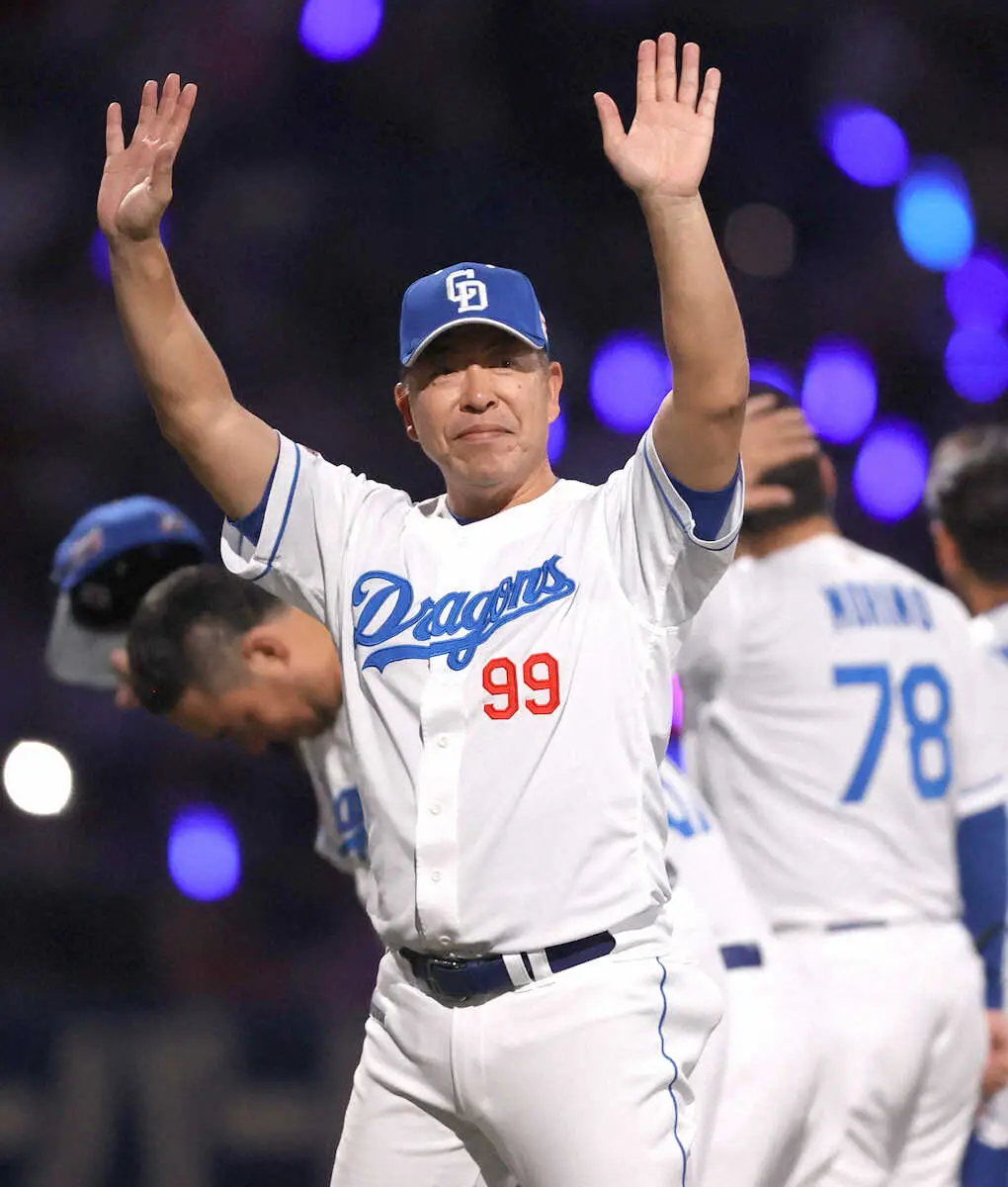 【画像・写真】ホームでロッテに3連勝　中日・井上監督「水を得た魚のようにピチピチと跳ねてくれた」　一問一答　