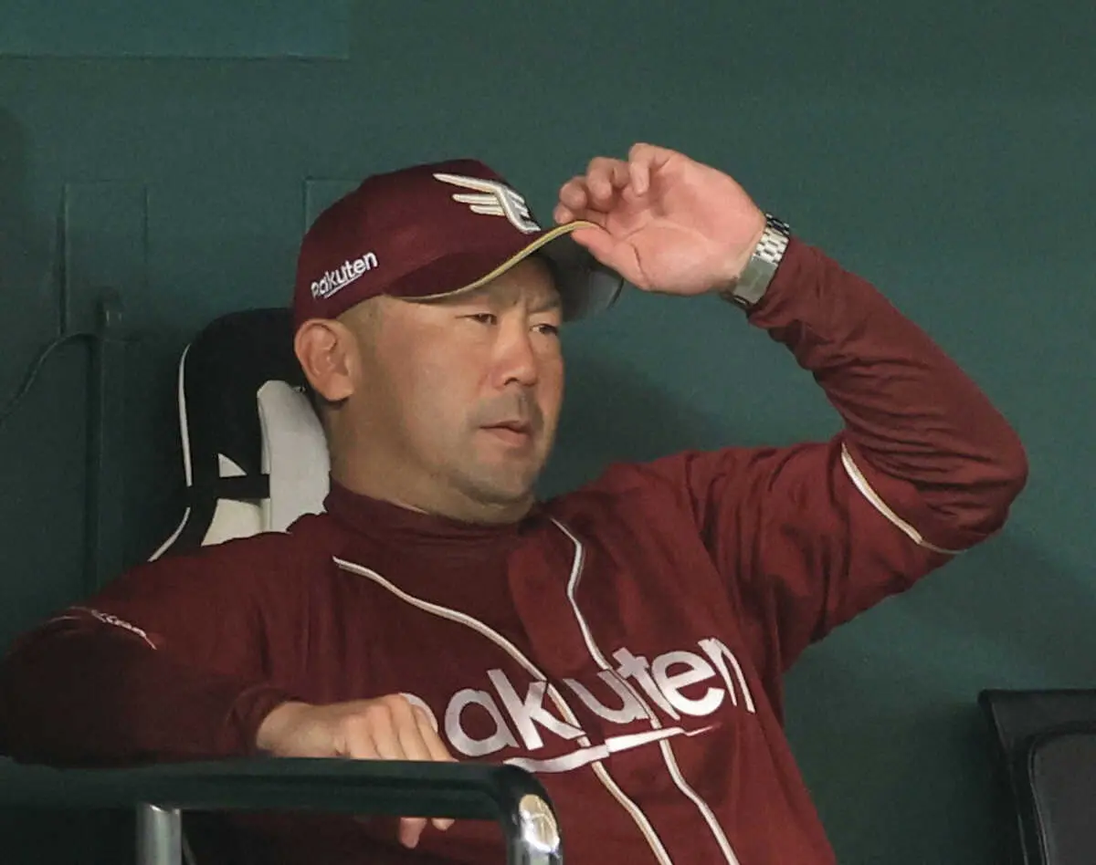 【画像・写真】楽天　散発4安打…貧打で零敗　今季最多タイ借金5に三木監督「やっぱり点を取らなきゃ」