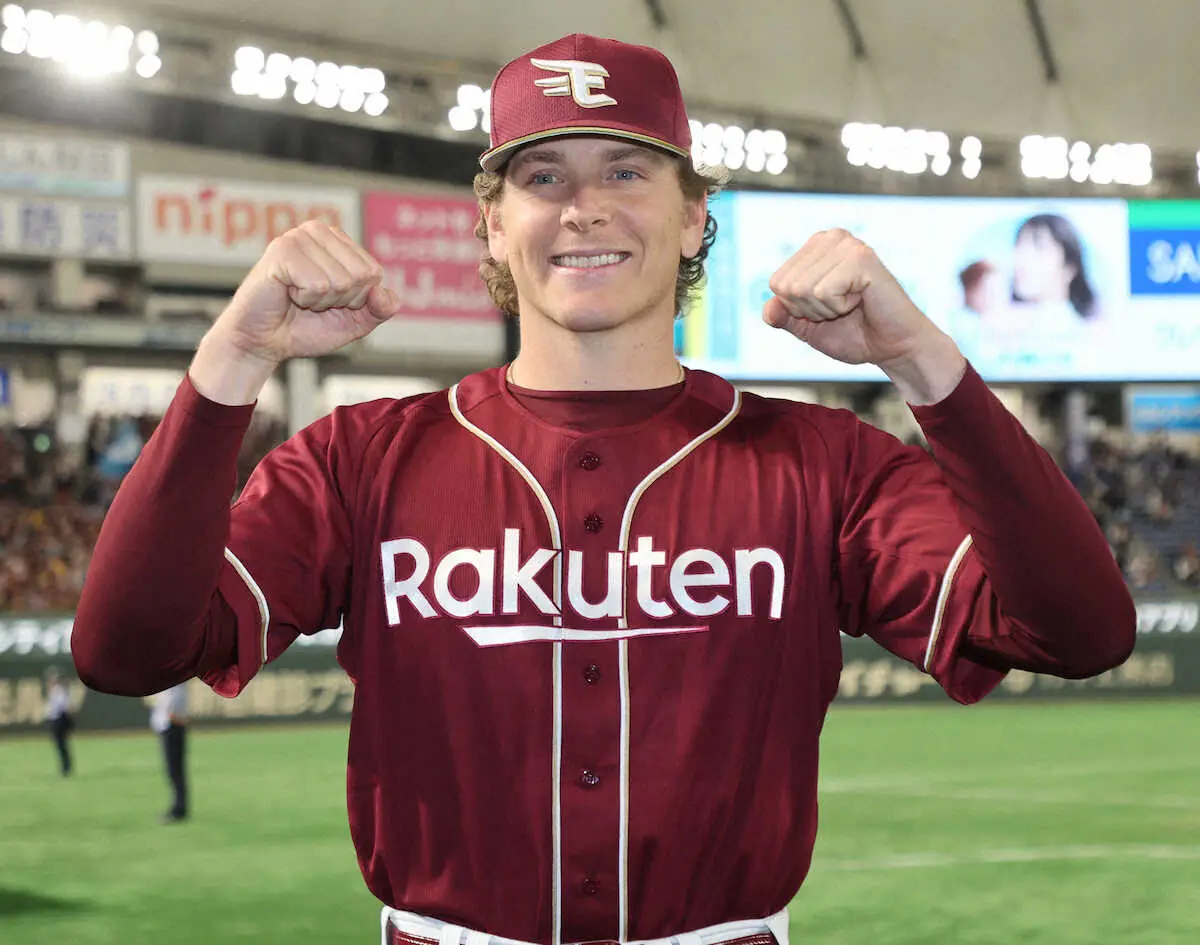 【画像・写真】楽天・ハワード