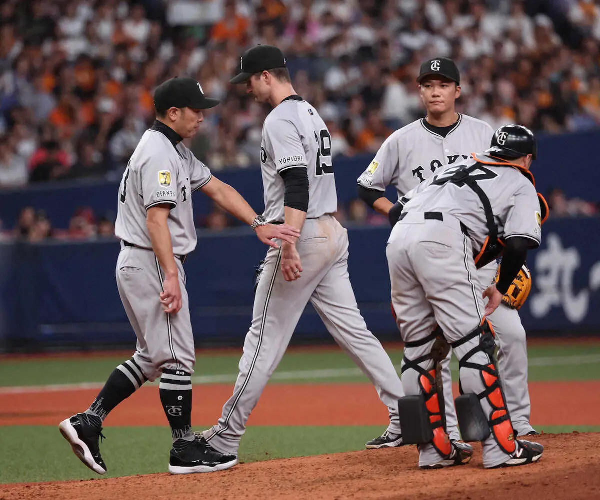 【画像・写真】巨人ついに交流戦単独最下位に転落　オリックス戦は2024年から5連敗　今季4度目サヨナラ負け
