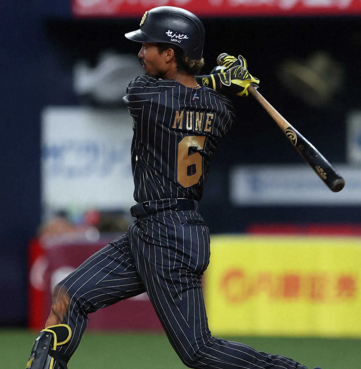 【画像・写真】オリックス・宗に待望の今季初打点　再昇格後初安打含む4安打の固め打ち「こんなもんじゃない」