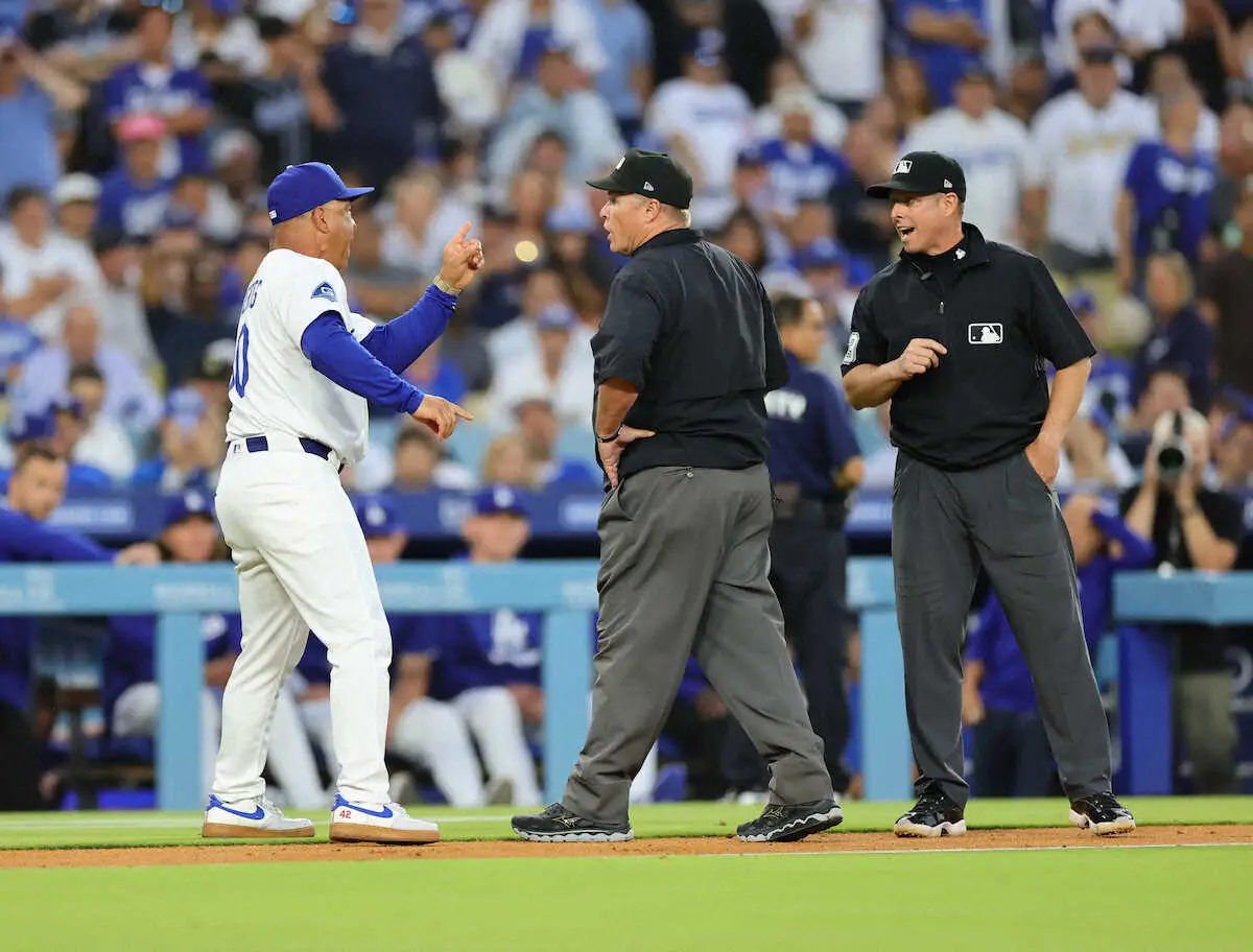 【画像・写真】ドジャース・ロバーツ監督が今季初の退場処分　大谷翔平に死球→警告試合で審判にブチ切れ