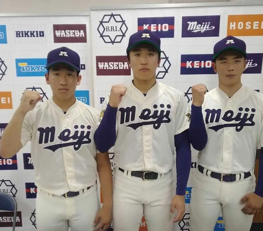 【画像・写真】明大・湯田統真　慶大のV戦士は抑えたが暴投で1失点　それでも2安打に抑え成長を証明