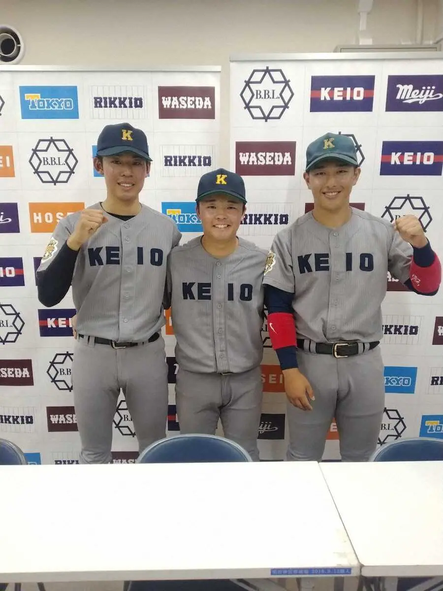 【画像・写真】慶大がフレッシュトーナメント4連覇　途中出場の清原勝児「誰が欠けても優勝はできなかった」