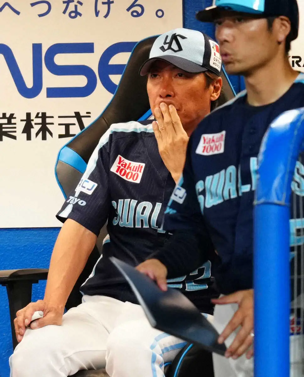 【画像・写真】ヤクルトは3連敗で6月負け越し　打線不発…55年ぶり「21試合連続2桁安打なし」借金最多23に