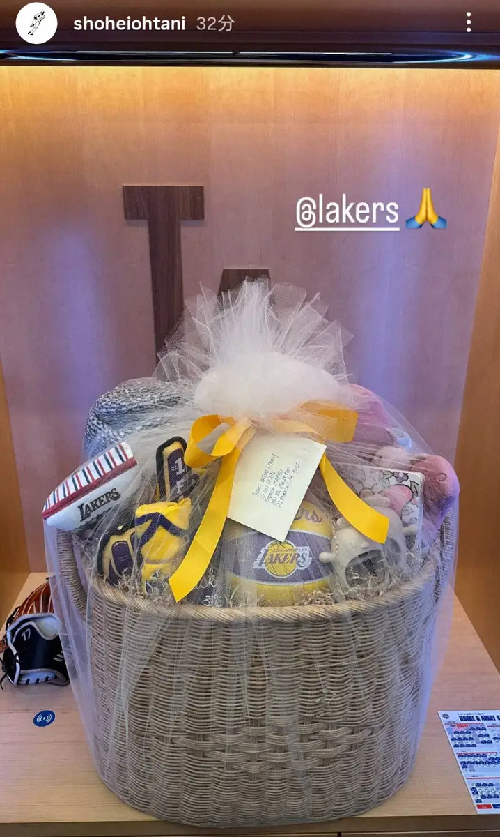 【画像・写真】大谷翔平パパにレイカーズ、ファナティクスからプレゼント　4月に長女誕生　インスタグラムで公開