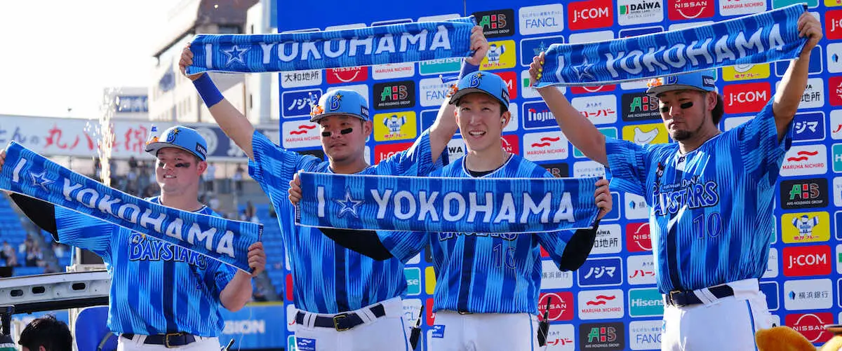 【画像・写真】DeNA　「秀香コンビ」アベック弾!戸柱も続き3者連発！球団4年ぶり13度目で快勝