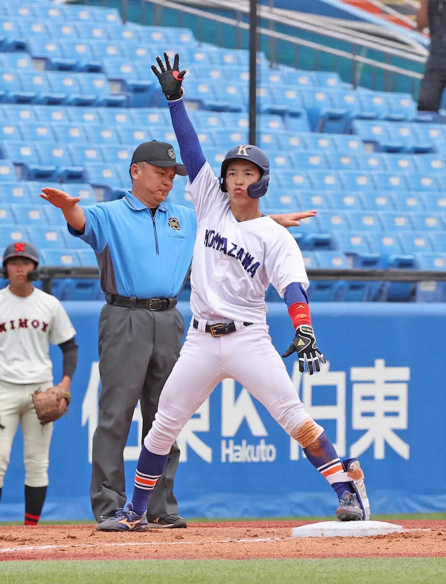 【画像・写真】駒大が先勝し、3季ぶりの1部復帰に王手