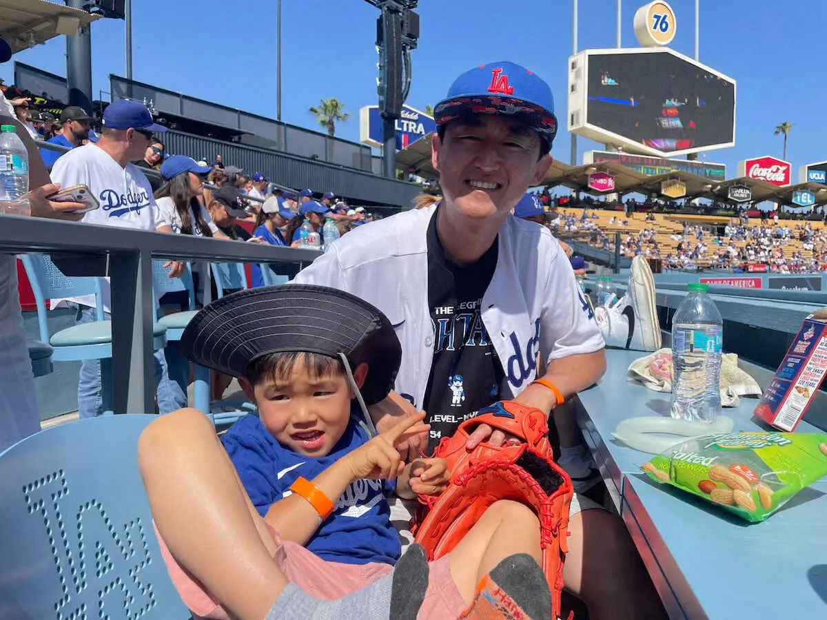 【画像・写真】ドジャース・大谷の本塁打球キャッチできなかった親子「一生悔やむ」も息子の涙した理由は…