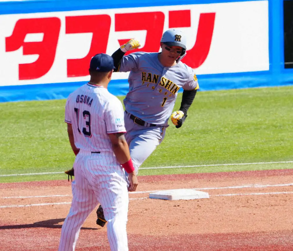 【画像・写真】【内田雅也の追球】苦しみを越えてこそ