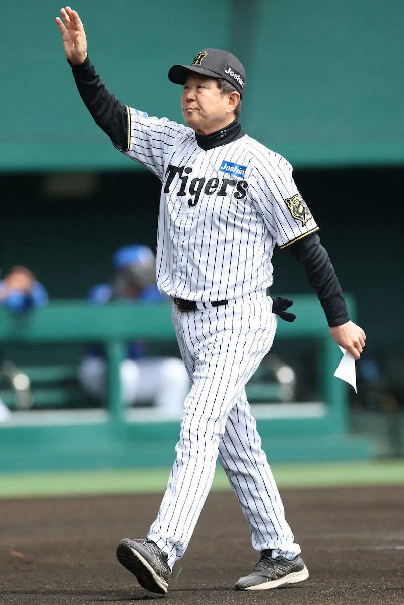 【画像・写真】阪神の平田2軍監督