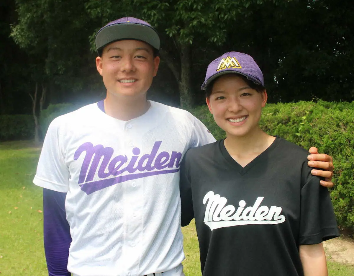 【画像・写真】【高校野球】愛工大名電「最強きょうだい」聖地へ快勝発進　二刀流の口田愛翔&姉は同校初女子選手